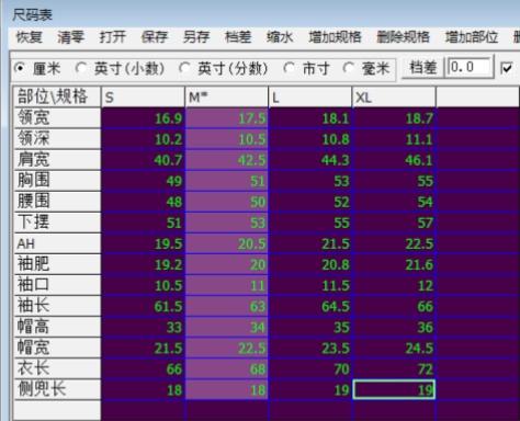 点此购买 猛犸象春秋季女士VIII八代户外GTX软壳夹克 ss 341798 商品图14