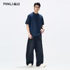 PINLI品立2026夏季新款男士宽松圆领落肩袖百搭纯色短袖T恤上衣潮GD262111023 商品缩略图1