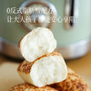 【生产日期3.20】【奶酪三角包】预售3天 短保28天 健康0添加早餐 每一口奶香四溢~ 商品缩略图1