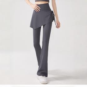 梨形克星！ 遮胯神裤！【梦惠妮 微喇假两件遮胯裙裤】高腰收腹 微喇修饰腿型 运动/日常 穿搭两不误 藏胯显瘦 无尴尬线 侧面抽绳调节    #M663