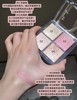 F031019四色顏色百搭仙女必備粉質細膩上臉水光感高光腮红眼影修容盘 商品缩略图6