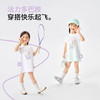 bduck小黄鸭童装女童运动裙子儿童短袖连衣裙小女孩夏装透气T恤裙90-150 FF2780080 商品缩略图1