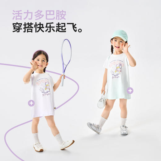 bduck小黄鸭童装女童运动裙子儿童短袖连衣裙小女孩夏装透气T恤裙90-150 FF2780080 商品图1