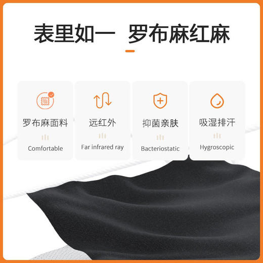 女士长袜秋冬罗布麻防臭吸汗透气中筒袜 商品图4