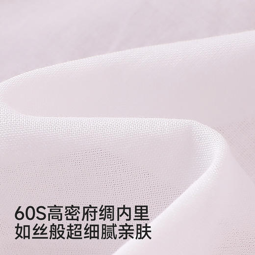 【60S高密府绸】英氏女童裙子夏季小女孩背心裙休闲甜美女生裙子女宝宝连衣裙 商品图3