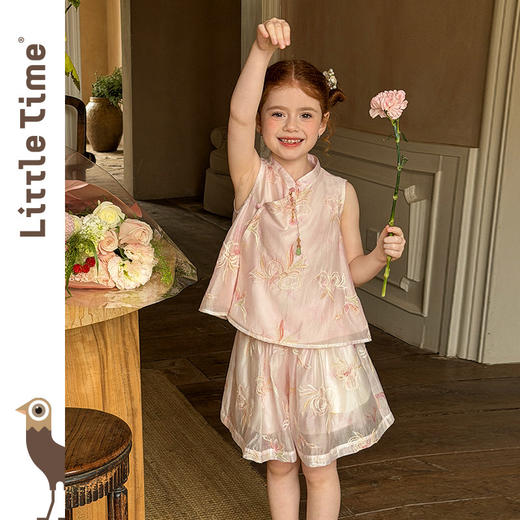 littletime女童新中式套装夏季2026新款盘扣背心阔腿裤两件套 商品图2