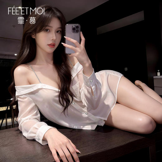 【情趣内衣】霏慕 水钻肩带两穿衬衫6587 商品图8