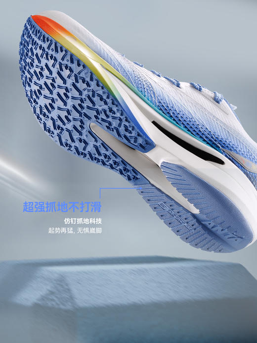 安踏儿童骇浪4SUPER专业体测跑鞋男女童2026春夏新款运动跑鞋童鞋312625528 商品图3