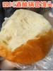 周一取货：【四川酒酿锅巴馒头】一袋8个，酥脆香甜。 商品缩略图4