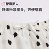 都市丽人睡衣女士睡衣薄家居服软绵绵印花睡衣女士家居长裤单条长裤LHC8A1 商品缩略图4