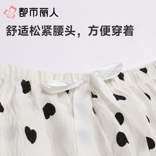 都市丽人睡衣女士睡衣薄家居服软绵绵印花睡衣女士家居长裤单条长裤LHC8A1 商品图4