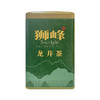 龙井茶明前一级 50g 商品缩略图0