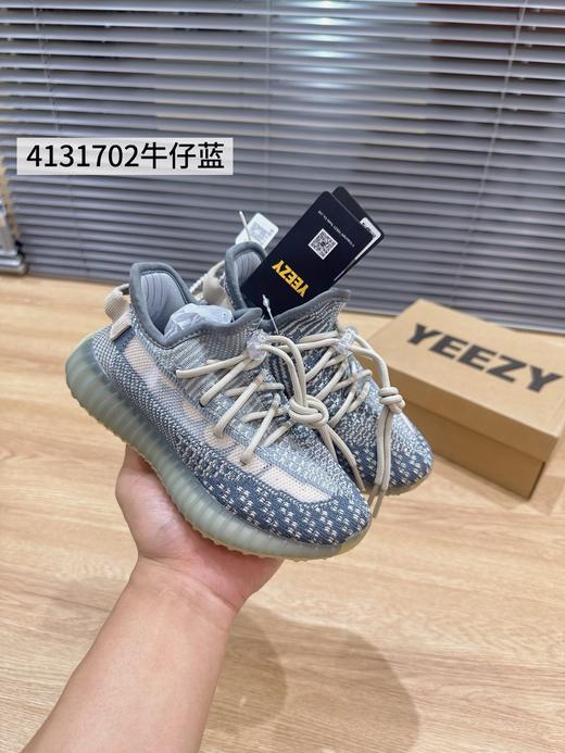 二店y 价格逆天！抢到就赚 12色高端儿童椰子350运动鞋 商品图2