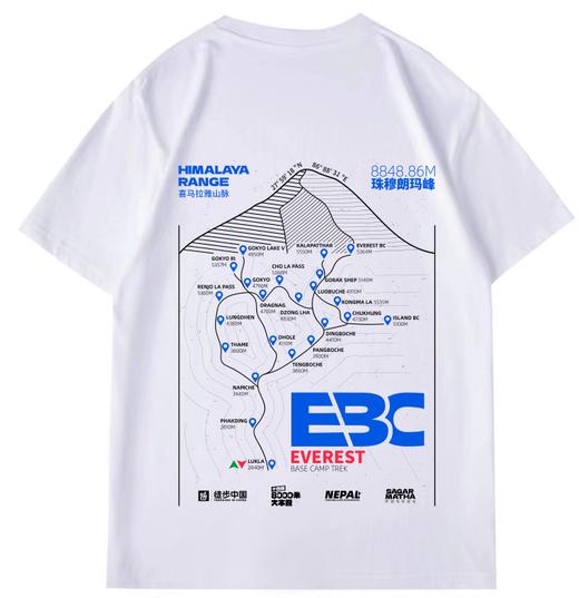徒步中国十四座八千米大本营徒步文创T恤男女款（TBZG） 商品图4