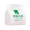 【SF】  益宁原味挂面 900g  速食早餐 商品缩略图0