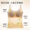 半练U领美体背心TB004 商品缩略图3