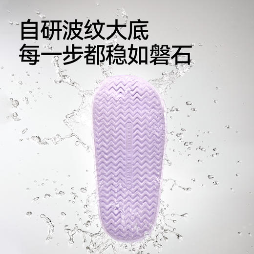 幸福玛丽 动物乐园儿童凉凉拖鞋 NY-6602 多色可选 夏季卡通可爱款式 软底轻便舒适 防滑耐磨 商品图1