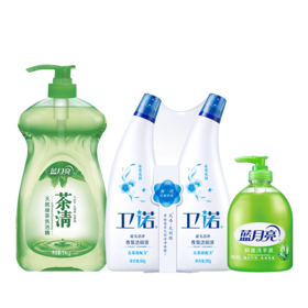 蓝月亮厨卫组合