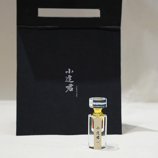 【小逢君】沉香精油 商品图1