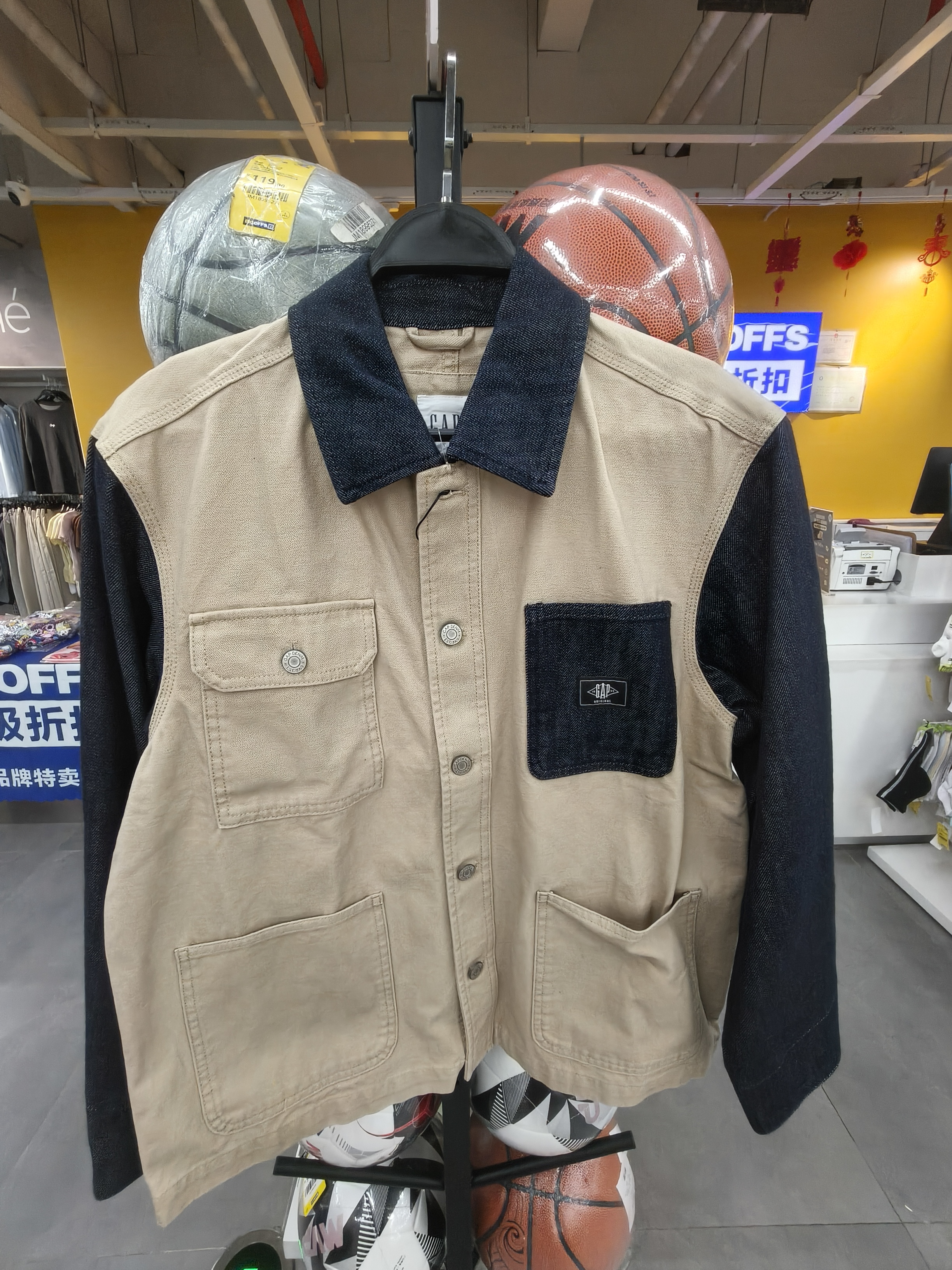 149.9秒杀GAP男士牛仔外套（线下同时售卖  不保证有货）657644-CY