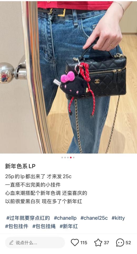 F031038斜纹丝绸混纺面料内里黑色香槟金扣链条手拎盒子包 商品图9