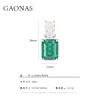 GAONAS高纳仕 人造合成方形贵气10ct绿色耳钉 商品缩略图3