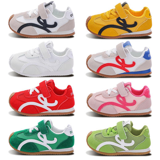 【小黄鸭】儿童春夏季新款男女童阿甘鞋儿童板鞋休闲双网透气男童运动鞋27-37 商品图6