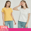新款高端棉t恤女短袖纯色半袖圆领套头免烫新疆棉索罗娜t恤女   RSFZ-T1228W 商品缩略图0