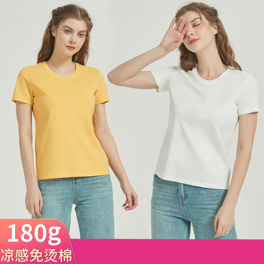 新款高端棉t恤女短袖纯色半袖圆领套头免烫新疆棉索罗娜t恤女   RSFZ-T1228W 商品图0