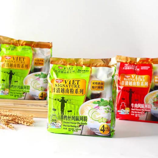 越南日清河粉(鸡肉风味/牛肉风味) 商品图8