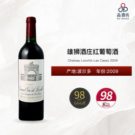2009 Chateau Leoville Las Cases 雄狮酒庄红葡萄酒 2009