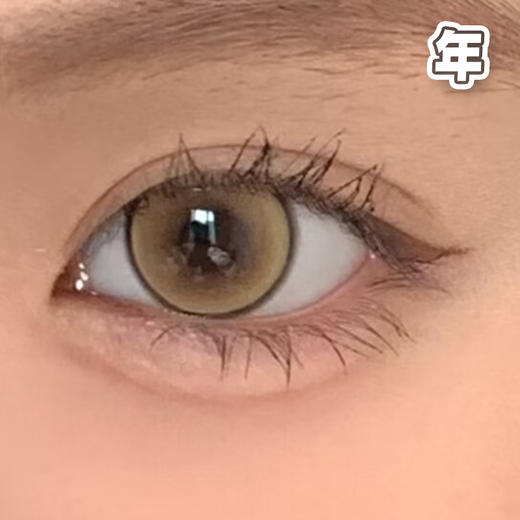 #LL7 小灯泡 金棕色 14.2mm【1片装】改瞳混色 / 进口年抛 商品图0