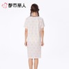 都市丽人睡衣女士睡衣薄家居服32支纯棉单面睡衣女士棉质短袖裙女装睡裙LHC6A3 商品缩略图2
