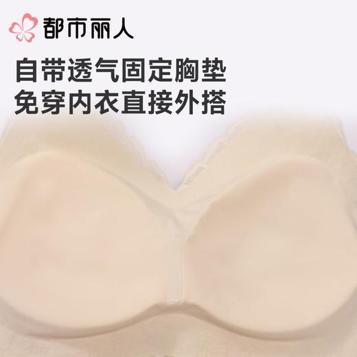 都市丽人背心无罩杯薄蕾丝花边背心长抹胸有杯垫时尚美搭LVC2A5 商品图5