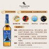 泰斯卡NAD单一麦芽威士忌（2023珍藏系列）700ml 商品缩略图1