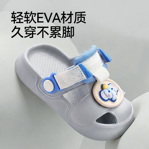 幸福玛丽 卡通织带儿童洞洞鞋 XQ-3121 EVA材质久穿不累脚 波纹大底湿地防滑 可拆卸鞋花可翻转后跟带 一鞋两穿 商品图2