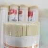 【ZCWJ】  益宁原味挂面 900g 速食早餐优质挂面煮速食面食 商品缩略图1