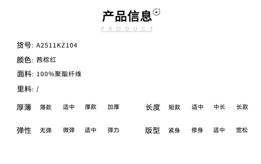 休闲裤 商品图3