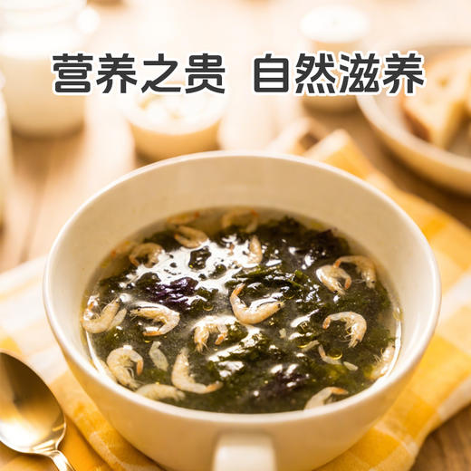 幸福原味-生干虾皮 淡晒无盐足鲜高钙海米宝宝婴幼儿辅食 商品图4