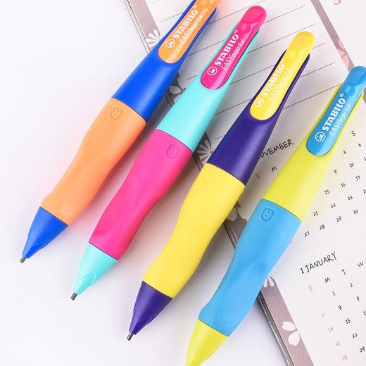 1.4胖胖铅 思笔乐1.4胖胖铅练字握笔自动铅笔mg 商品图2