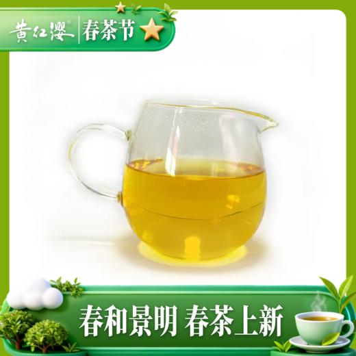 树朦胧收藏白茶饼礼盒装 商品图3