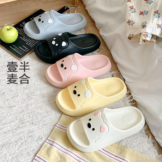 【云上泰富】&【壹半麦合】可爱狗狗柔软凉拖鞋 吊牌价:158元2双 活动价:39元2双 商品图0