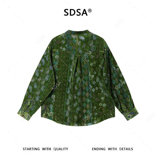 26CS61SDSA男装2026新款高贵轻奢痞帅风植绒花卉立领长袖衬衫百搭宽松 商品图5