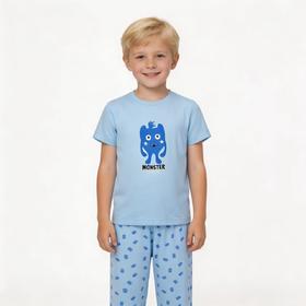 【奇趣怪兽莫代尔】舒雅童装男童短袖七分裤家居套装 95%莫代尔5%氨纶 3B/26377H