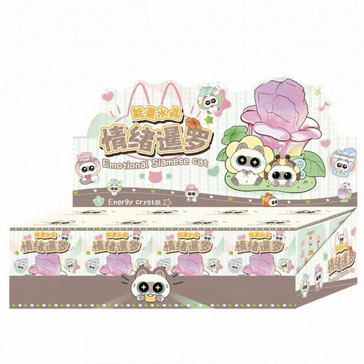 A033情绪辑罗能量水晶 商品图0