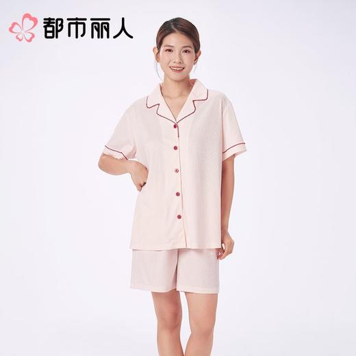 都市丽人睡衣女士睡衣薄家居服牛奶丝提花睡衣女士牛奶丝短袖套装女装短袖短裤LHC1D3 商品图1