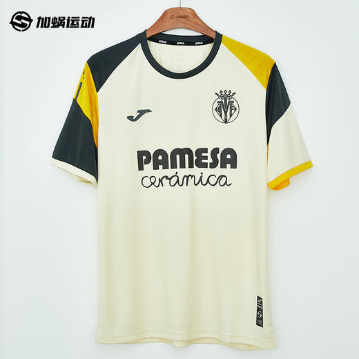 Joma26新款运动短袖比利亚雷亚尔足球训练服户外跑步透气男子 商品图2