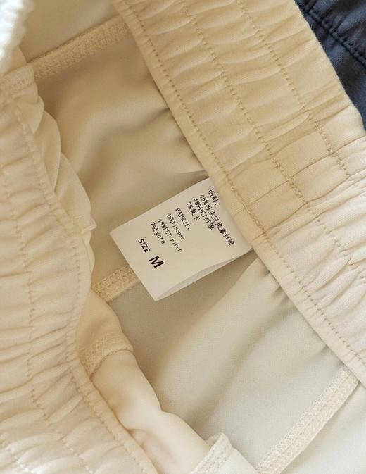 爆款品质货！空气感系列，抽绳松紧腰阔腿长裤  26G0309- 商品图14