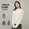 【超值！小香风-开衫】逸阳春新品桑蚕丝法式慵懒气质圆领显瘦羊毛针织衫5283 商品缩略图3