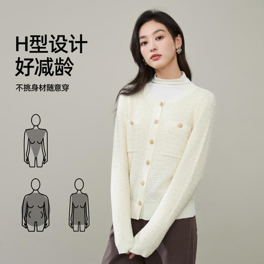 【超值！小香风-开衫】逸阳春新品桑蚕丝法式慵懒气质圆领显瘦羊毛针织衫5283 商品图3